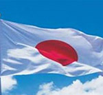 Japan Provides Funds for Sarobi Demining Project